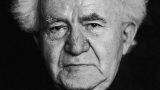 david-ben-gurion-source